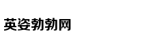 A股五月行情预判 机构称谨慎看待结构性调整